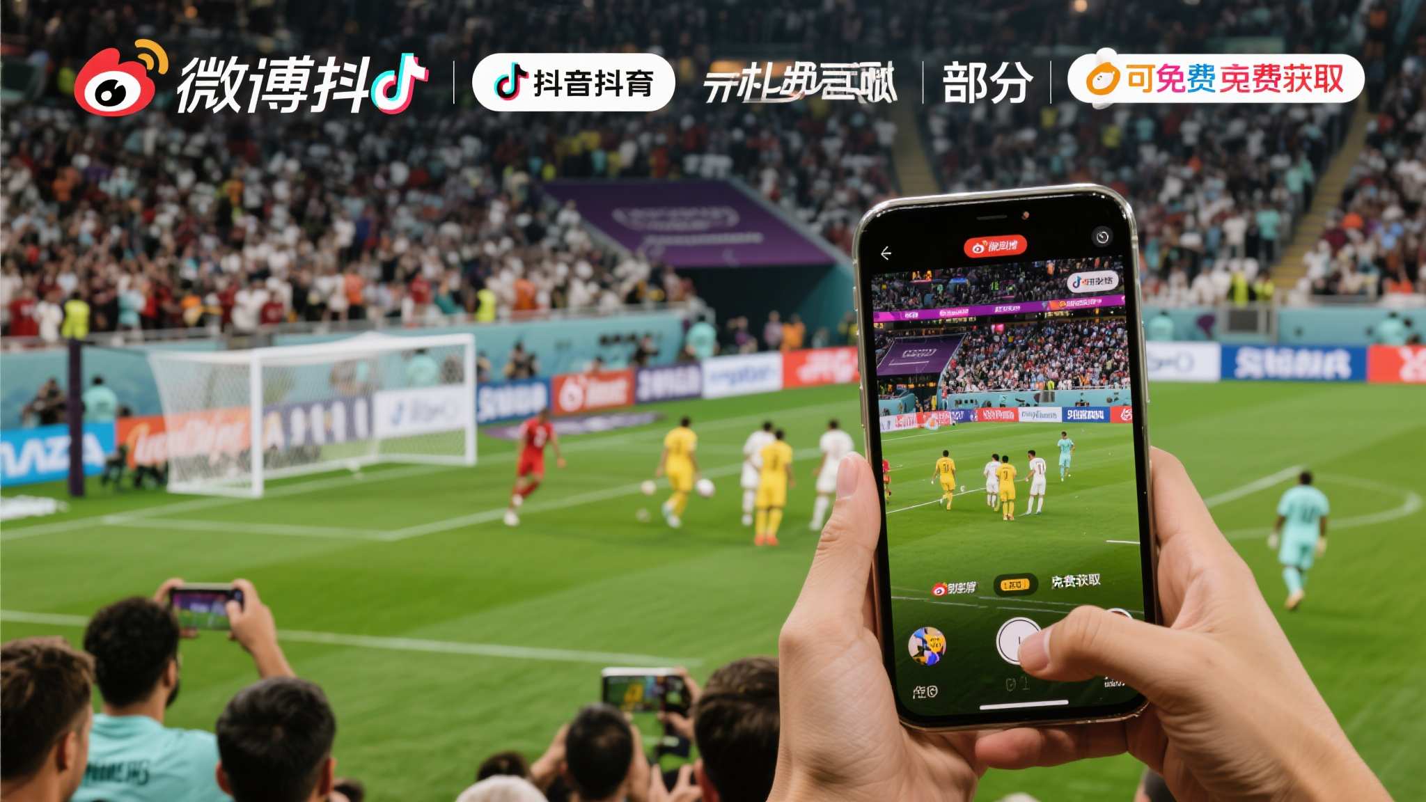 世界杯投注-服务中心